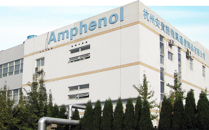 <span>Amphenol</span> is a wholly-owned subsidiary of the US-venture Amphenol Group.